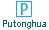 Putonghua